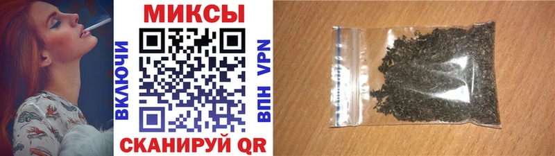 Купить где Чусовой Бутират вода
