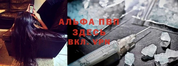 2c-b Карталы