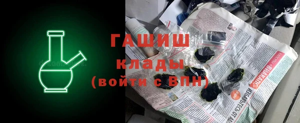 экстази Карпинск