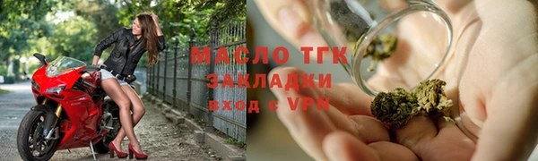 a pvp Касимов