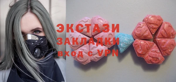 a pvp Касимов