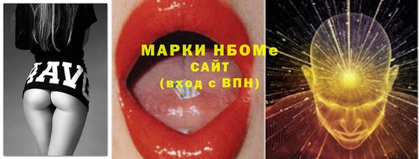 экстази Карпинск
