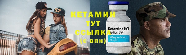 2c-b Карталы
