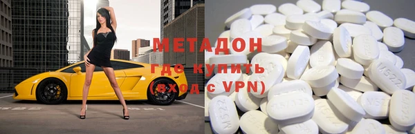 2c-b Карталы