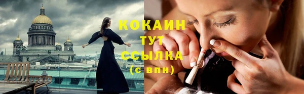 a pvp Касимов