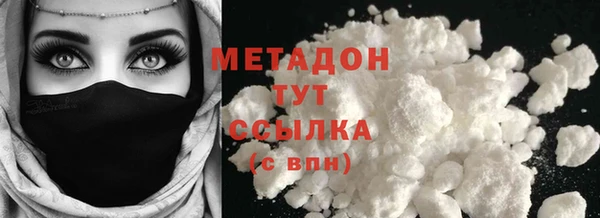 экстази Карпинск