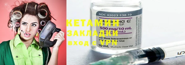 2c-b Карталы