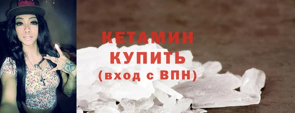 экстази Карпинск