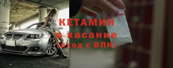 экстази Карпинск