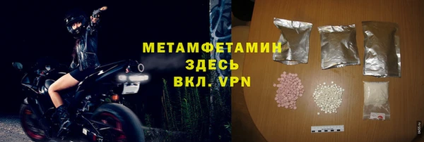 2c-b Карталы