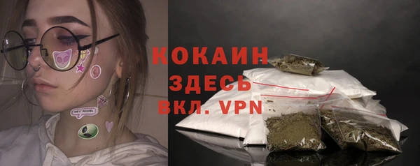 a pvp Касимов