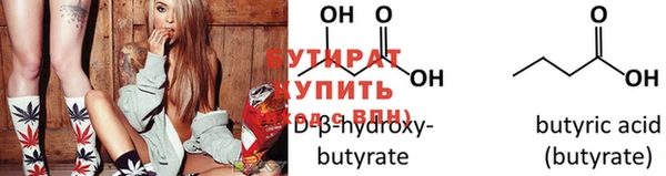 a pvp Касимов