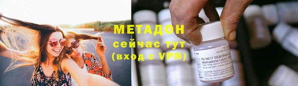 2c-b Карталы