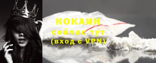 2c-b Карталы