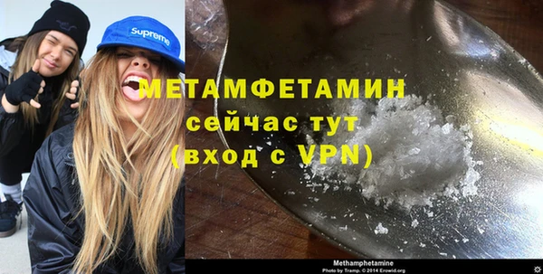 a pvp Касимов