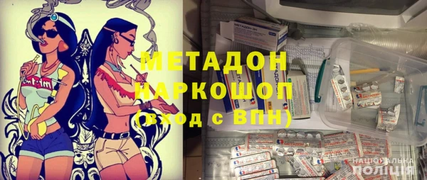 2c-b Карталы