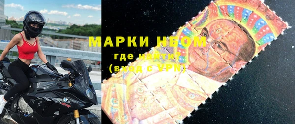 экстази Карпинск