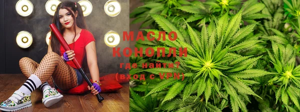 экстази Карпинск