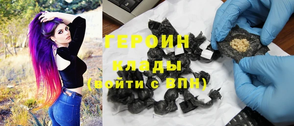 экстази Карпинск