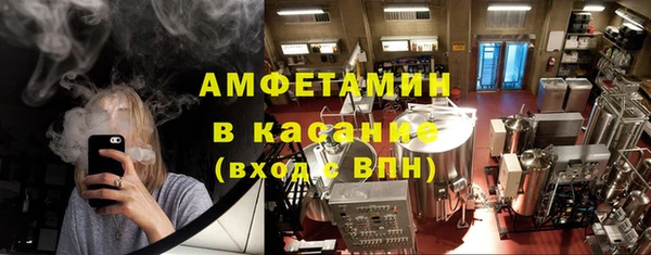 a pvp Касимов