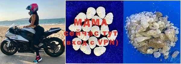 a pvp Касимов
