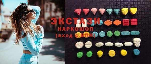 2c-b Карталы