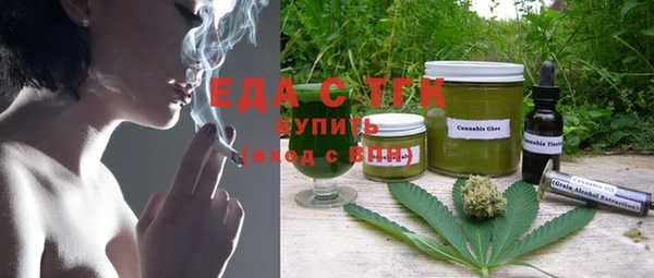 2c-b Карталы
