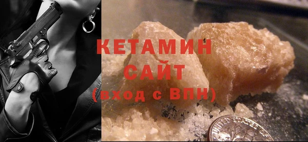 экстази Карпинск