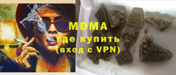 a pvp Касимов