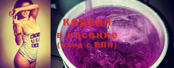 2c-b Карталы