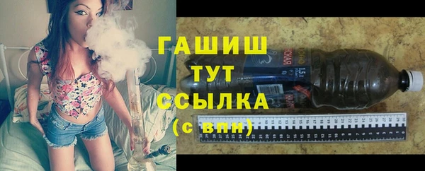 a pvp Касимов