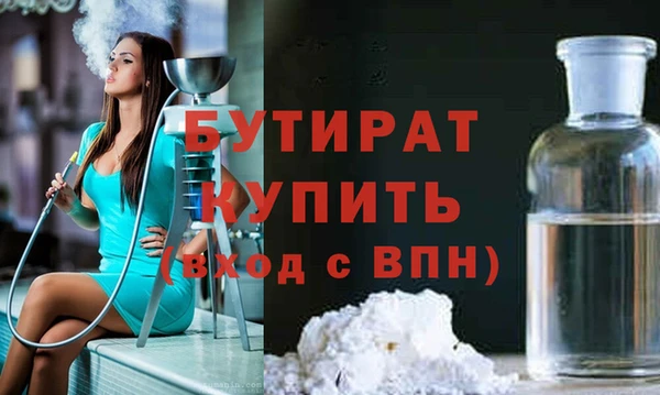 экстази Карпинск