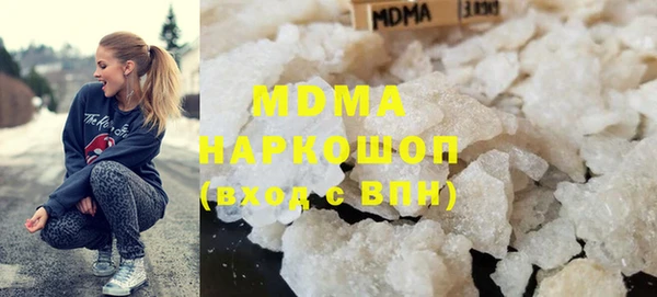 a pvp Касимов