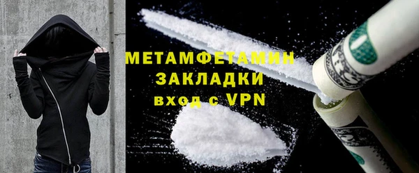 2c-b Карталы