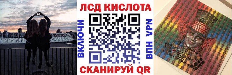 Купить закладки  Чусовой  Марки N-bome 1500мкг 